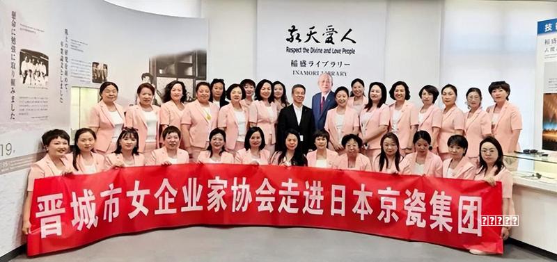2027 春夏女包五金元素趋势预测